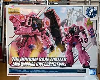 Amazon.co.jp: MG 1/100 ｶﾞﾝﾀﾞﾑベース限定 ザクウォーリア